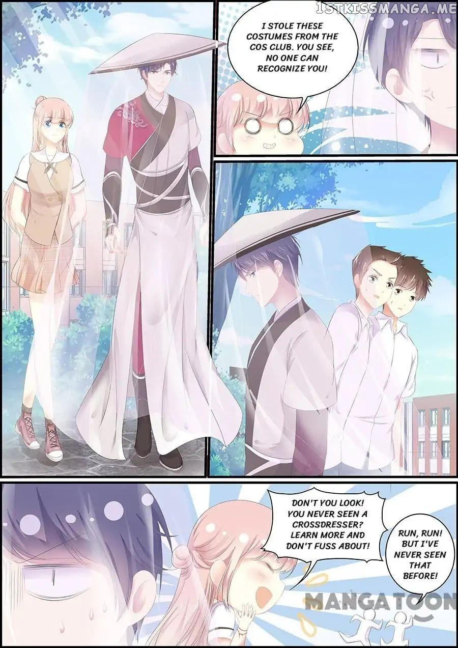 Chasing Star Moon chapter 143 - page 6