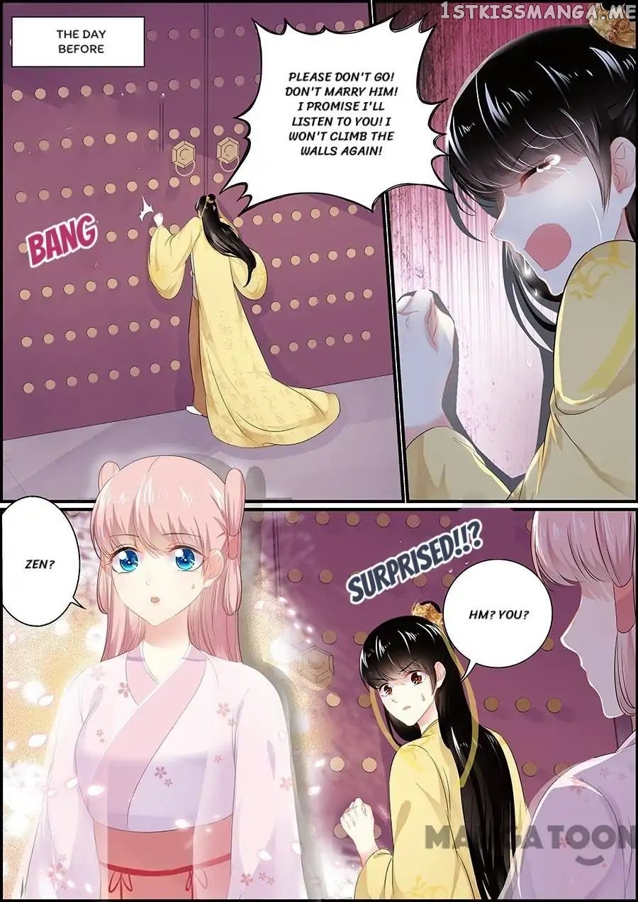 Chasing Star Moon chapter 161 - page 2