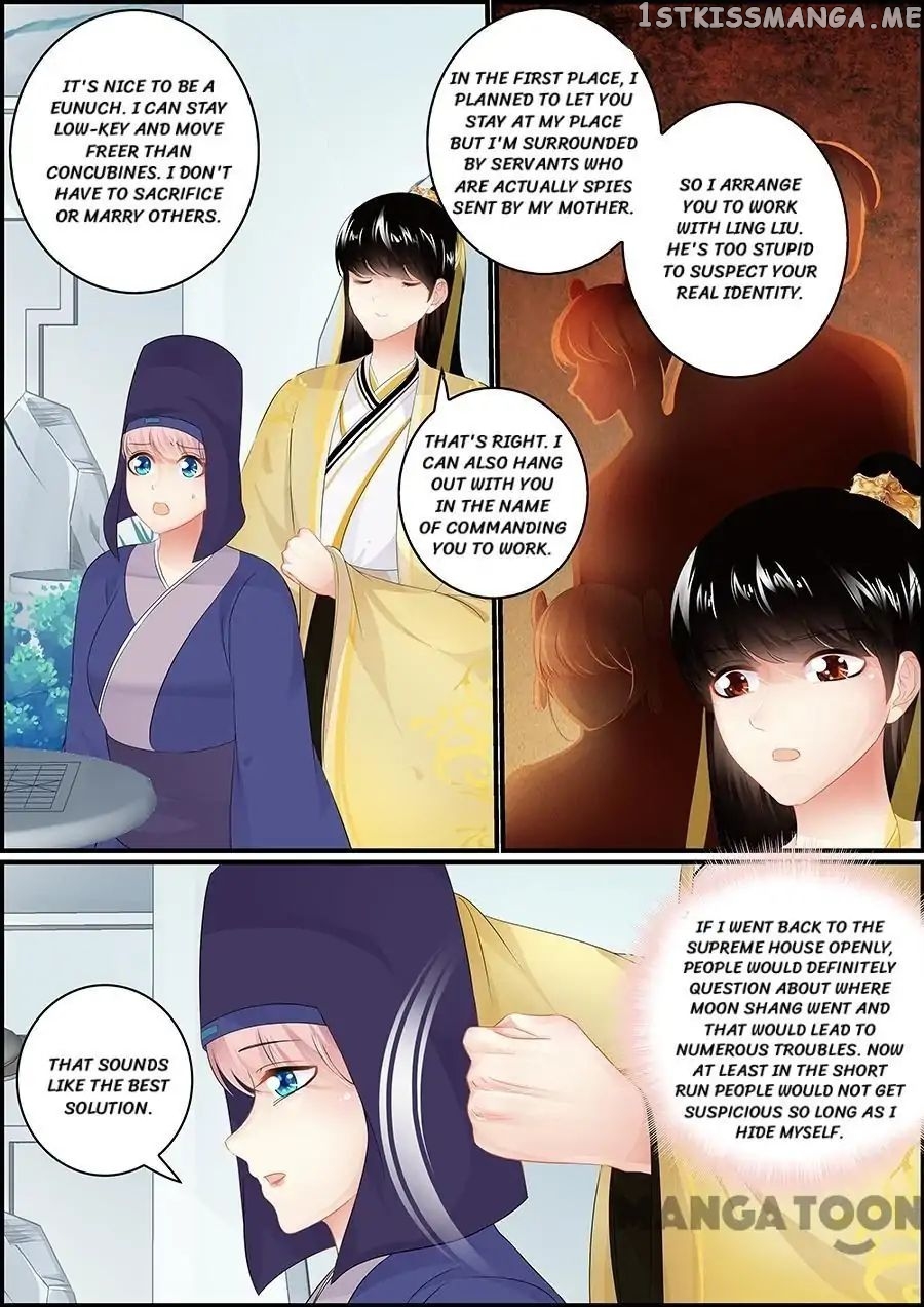 Chasing Star Moon chapter 161 - page 5