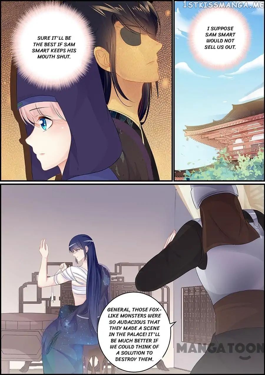 Chasing Star Moon chapter 161 - page 6