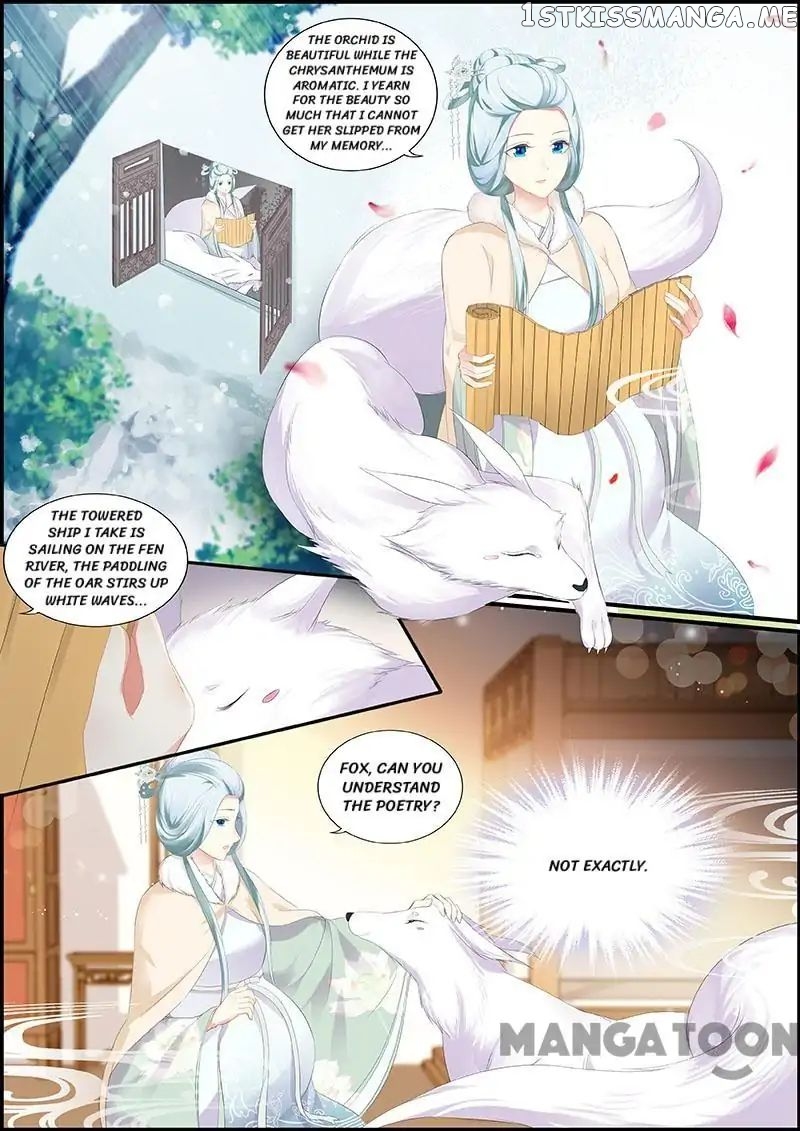 Chasing Star Moon chapter 144 - page 1