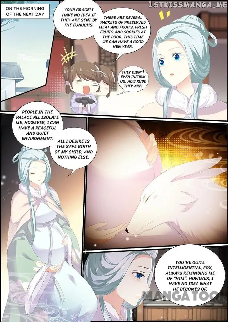 Chasing Star Moon chapter 144 - page 5