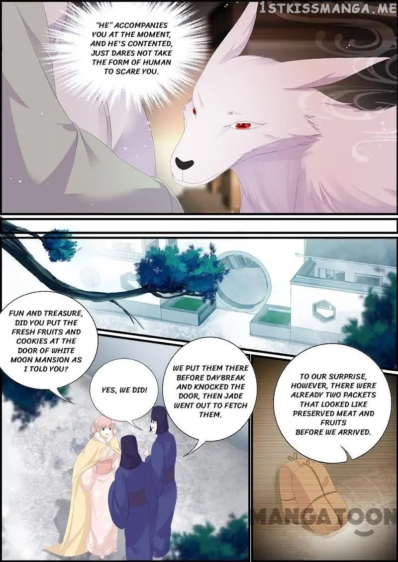 Chasing Star Moon chapter 144 - page 6