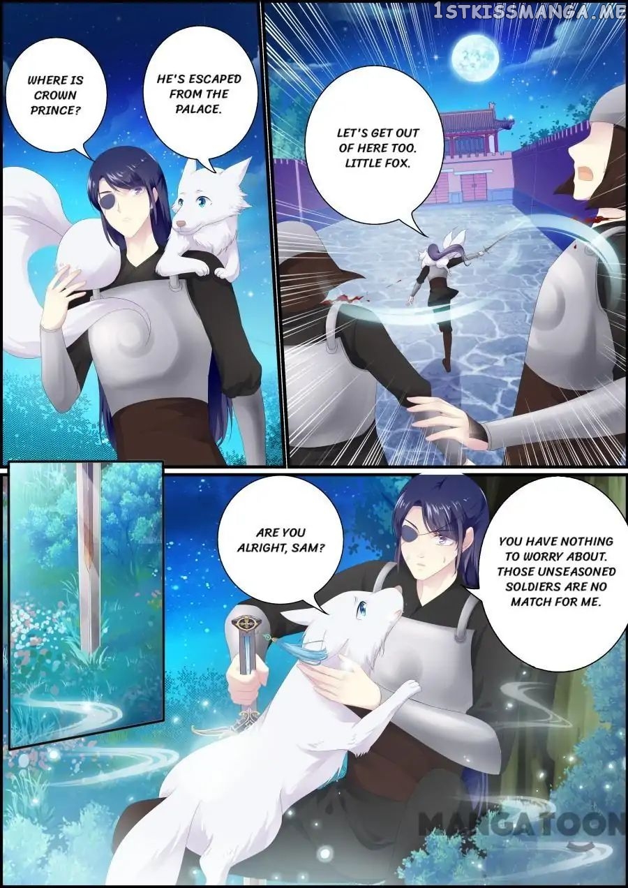 Chasing Star Moon chapter 191 - page 1