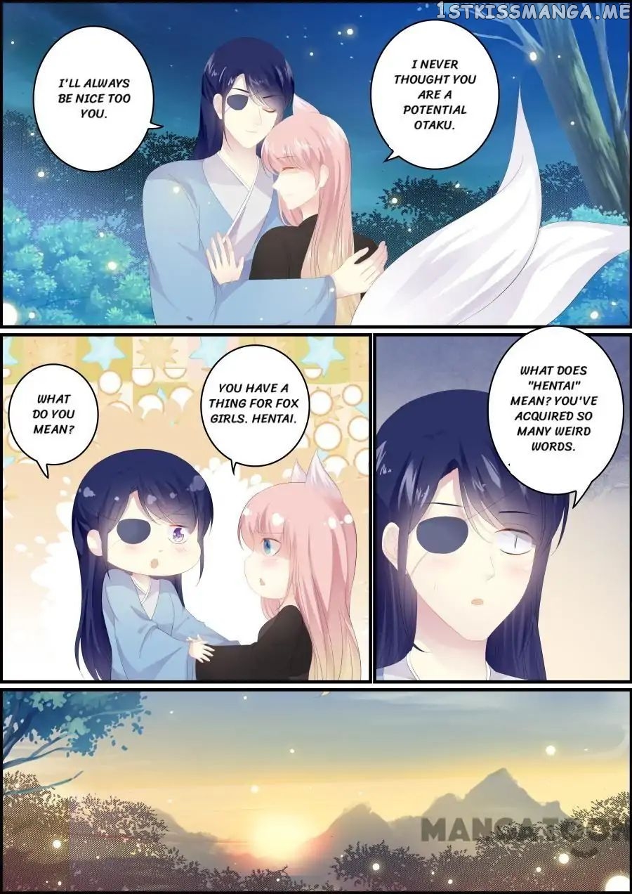Chasing Star Moon chapter 191 - page 5