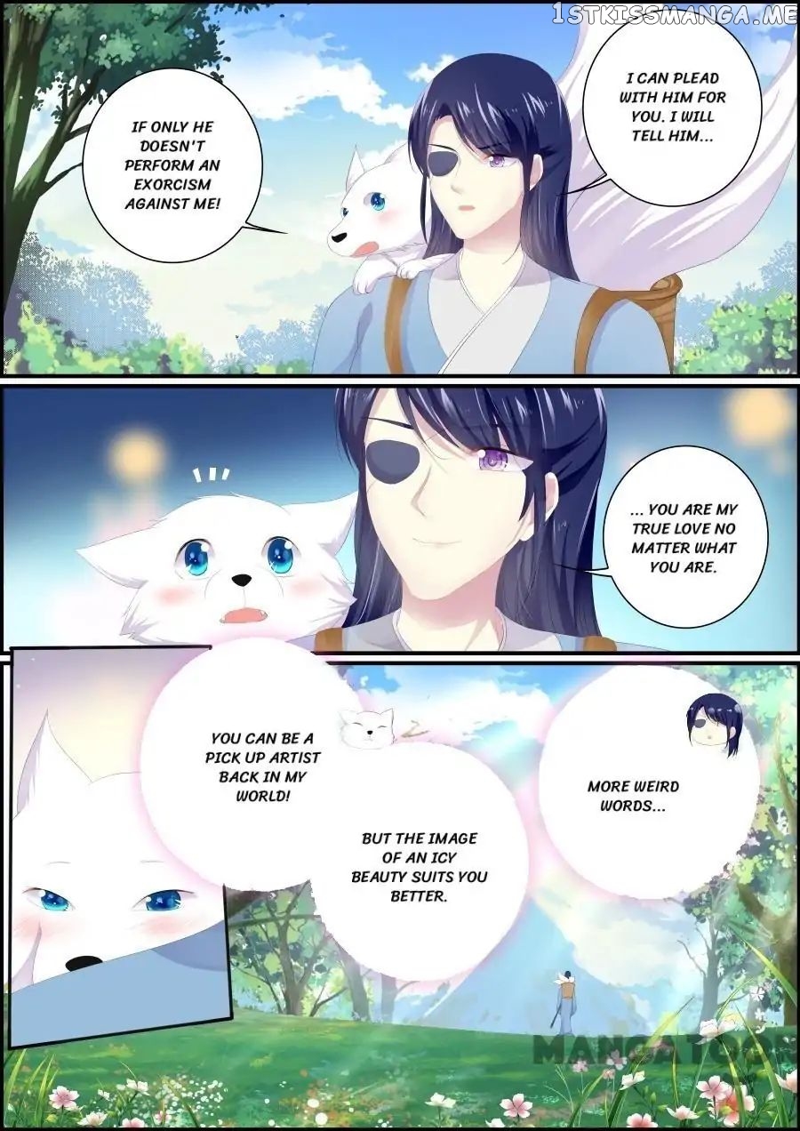 Chasing Star Moon chapter 191 - page 7