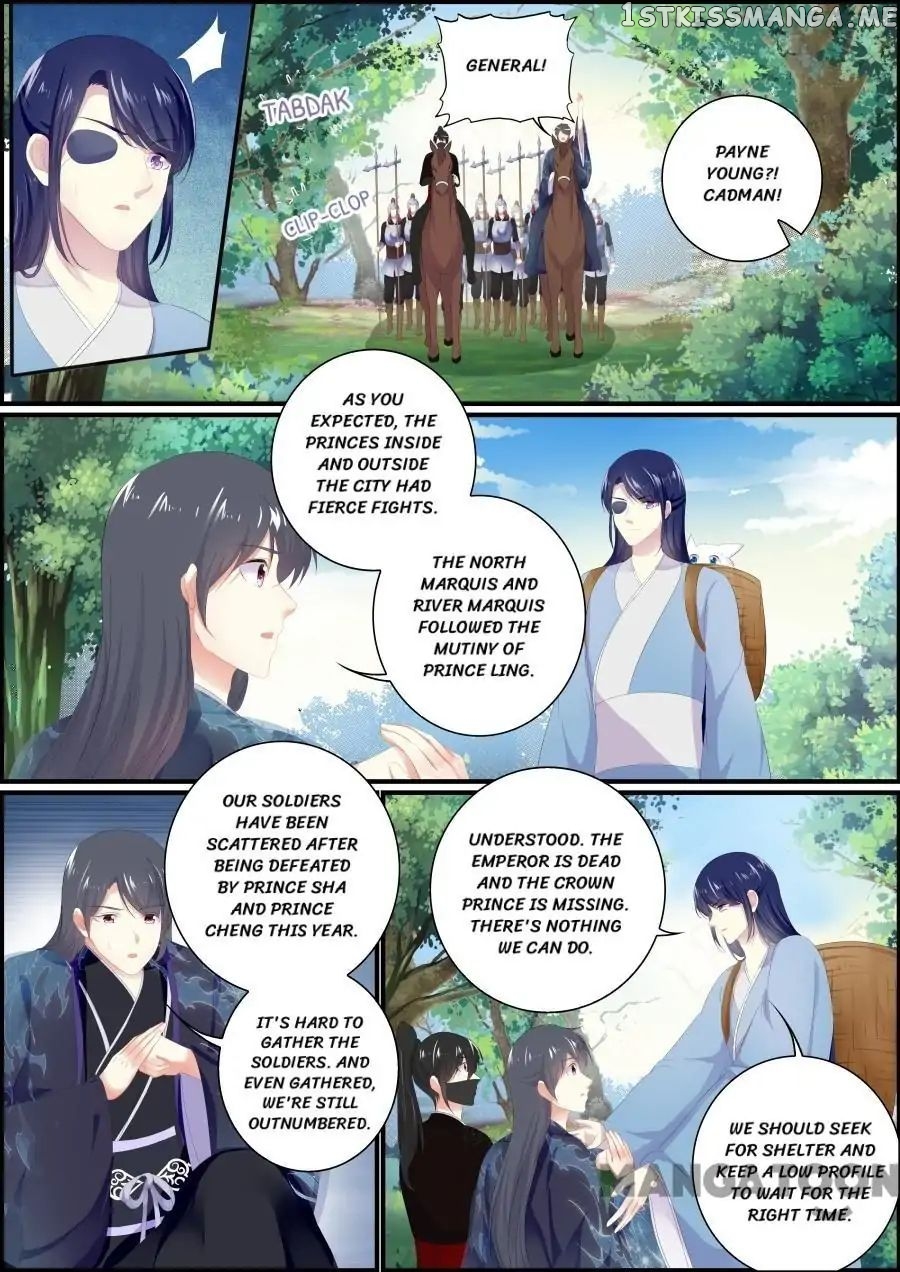 Chasing Star Moon chapter 191 - page 8