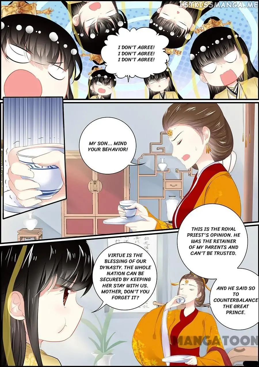 Chasing Star Moon chapter 145 - page 1