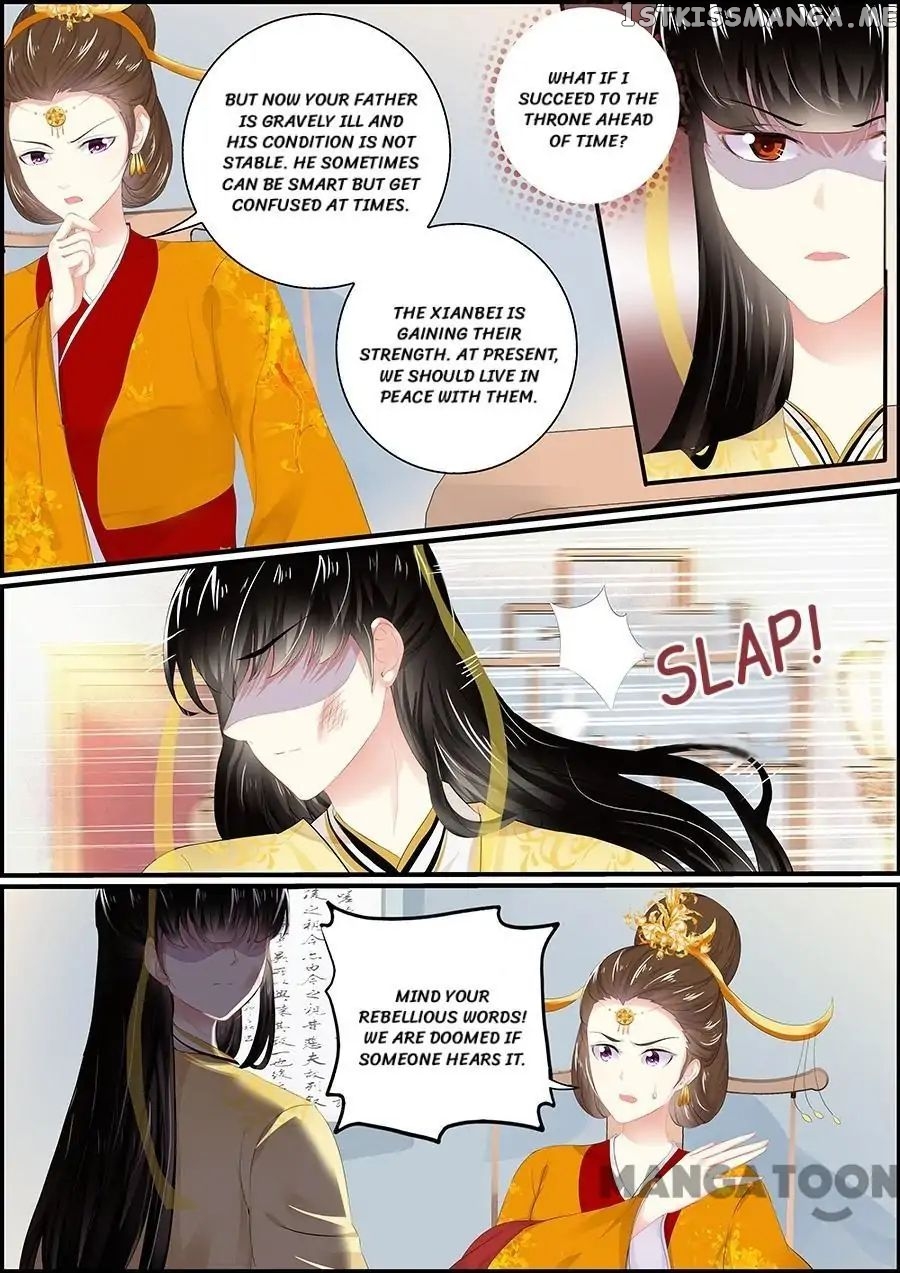 Chasing Star Moon chapter 145 - page 3
