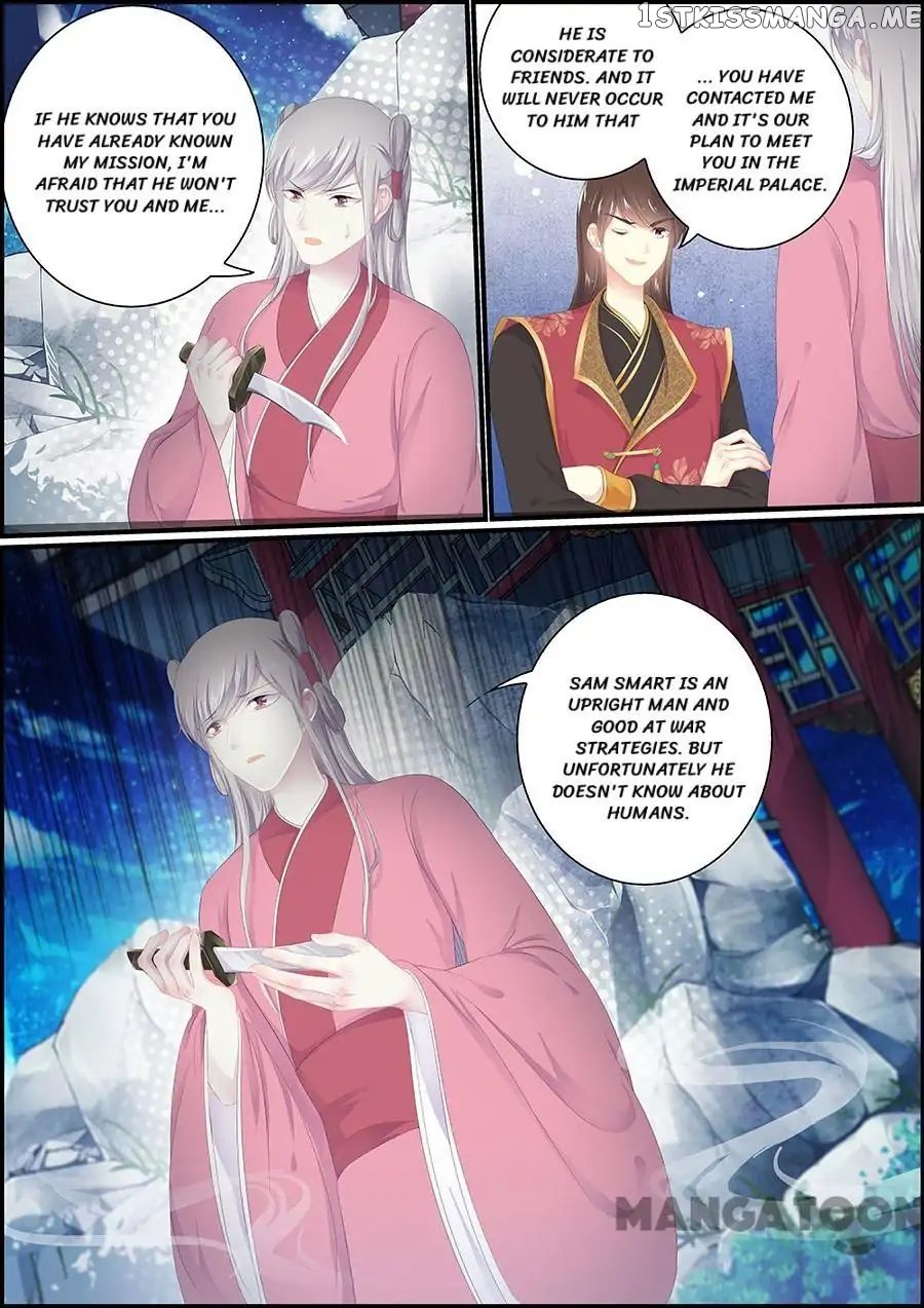 Chasing Star Moon chapter 145 - page 7