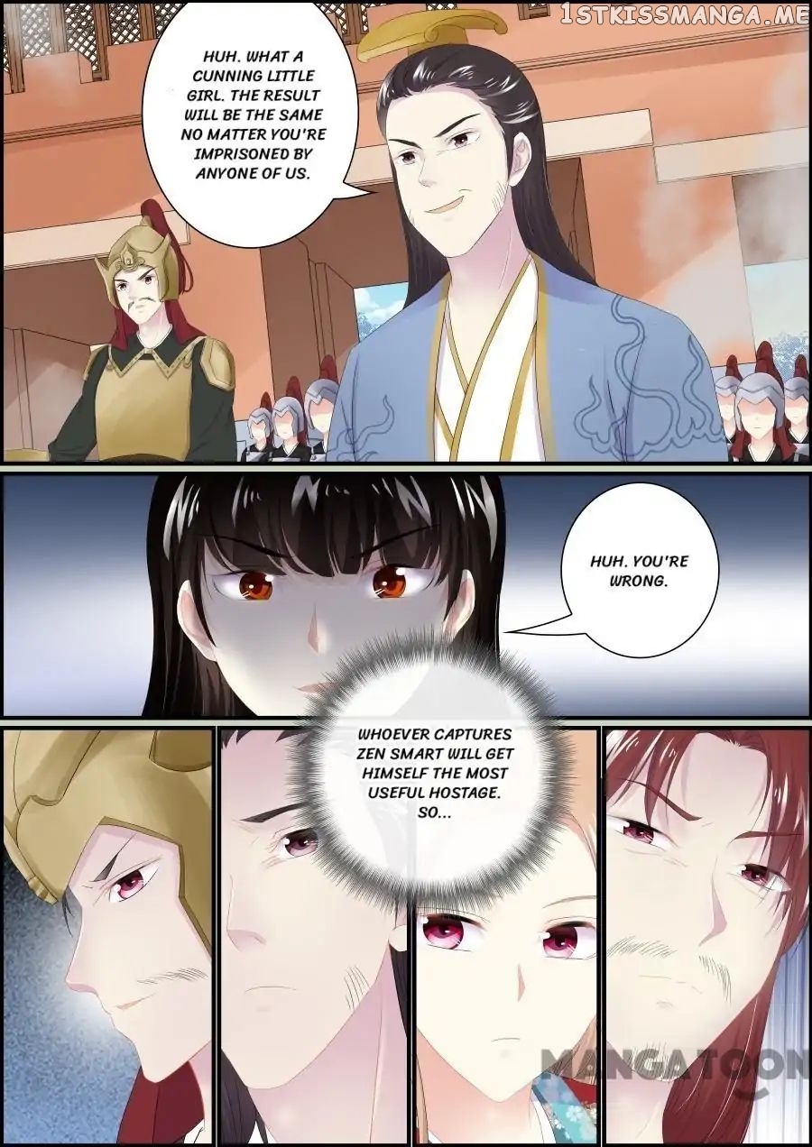 Chasing Star Moon chapter 184 - page 1