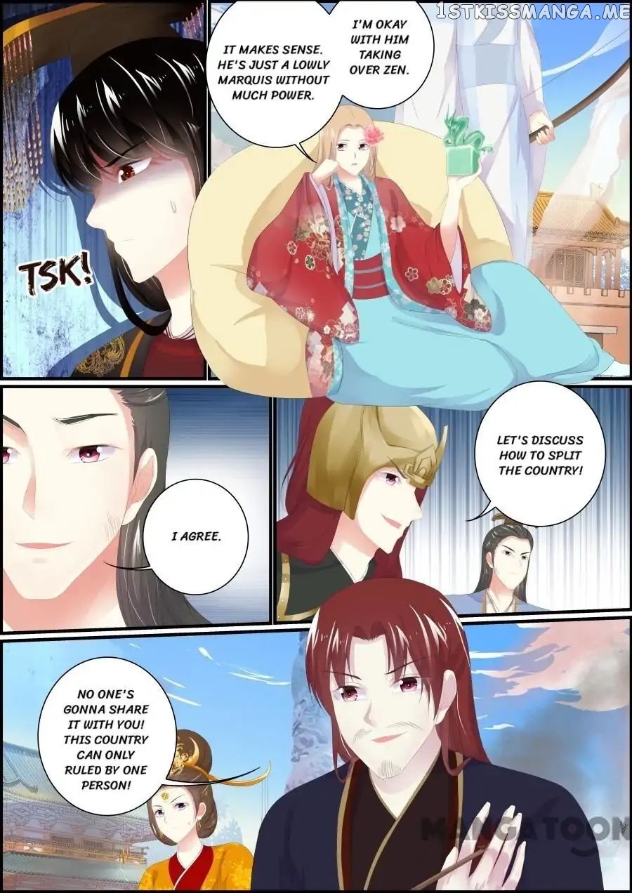 Chasing Star Moon chapter 184 - page 4
