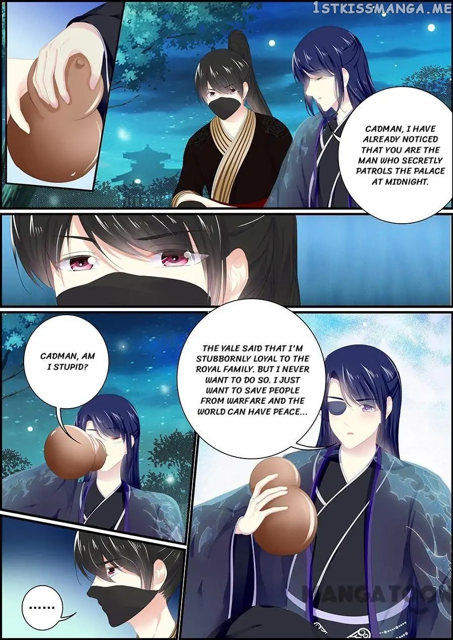 Chasing Star Moon chapter 146 - page 4