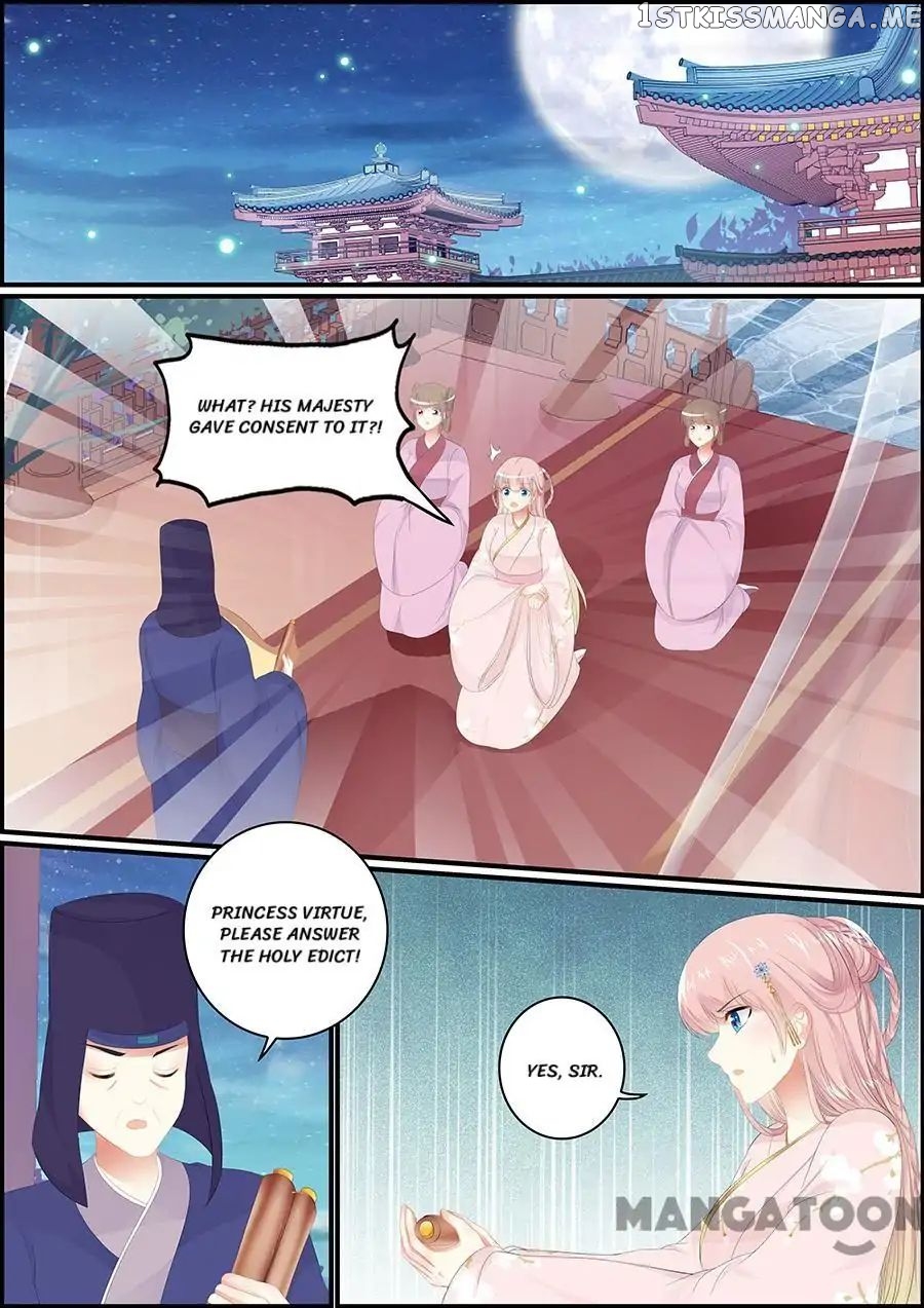 Chasing Star Moon chapter 146 - page 7
