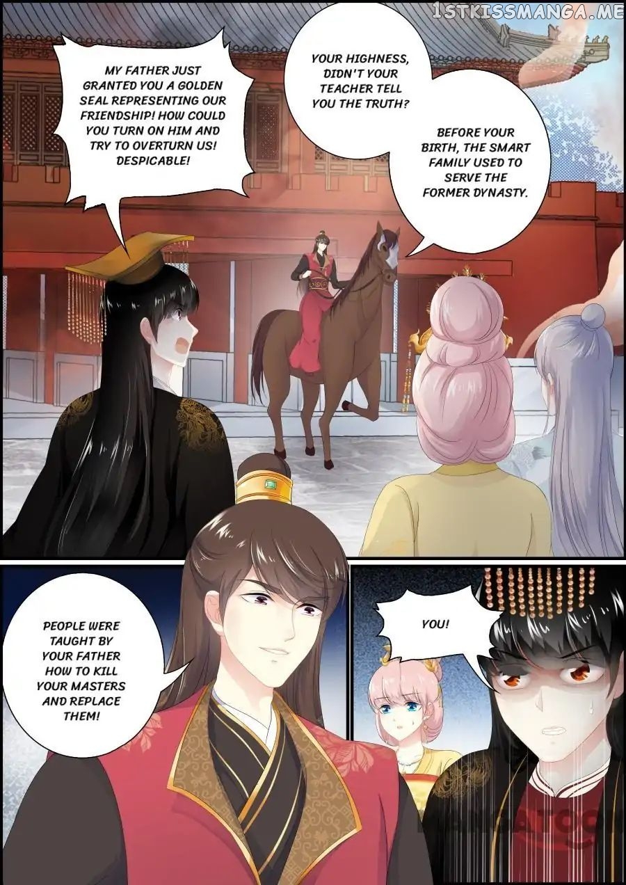 Chasing Star Moon chapter 185 - page 1