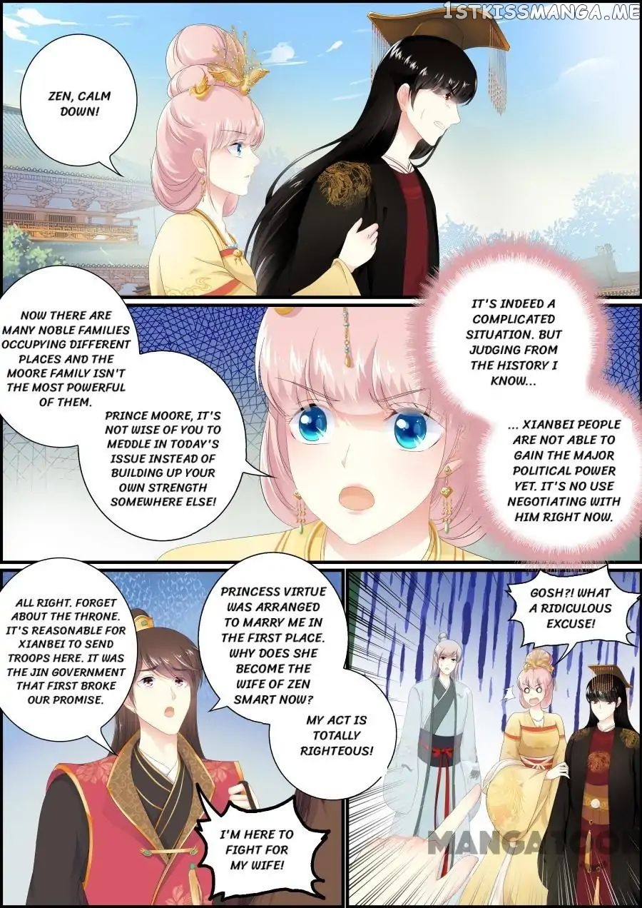 Chasing Star Moon chapter 185 - page 2