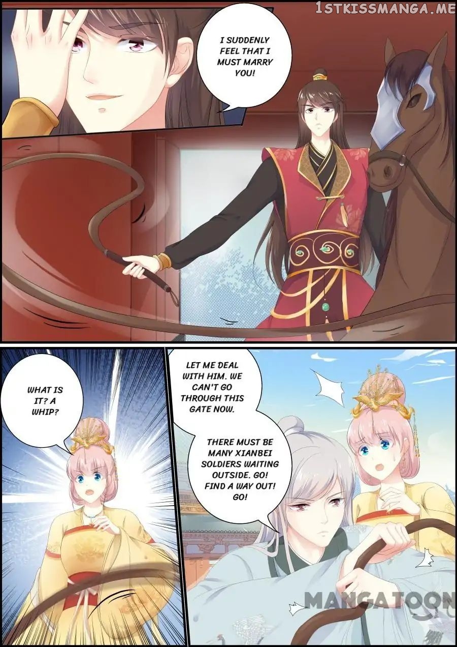 Chasing Star Moon chapter 185 - page 4