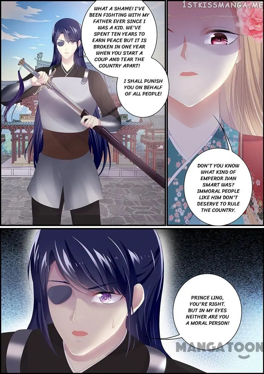 Chasing Star Moon chapter 186 - page 4