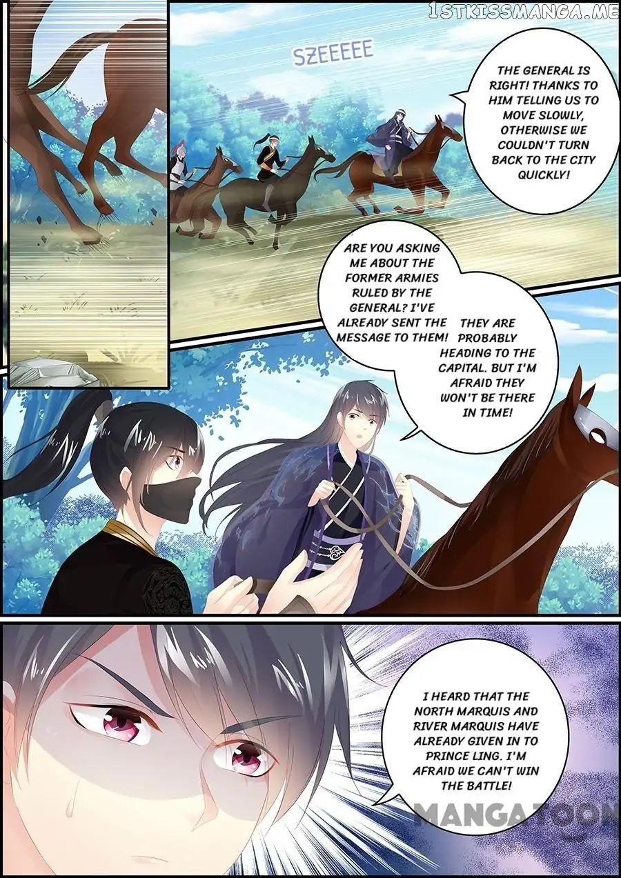 Chasing Star Moon chapter 186 - page 6