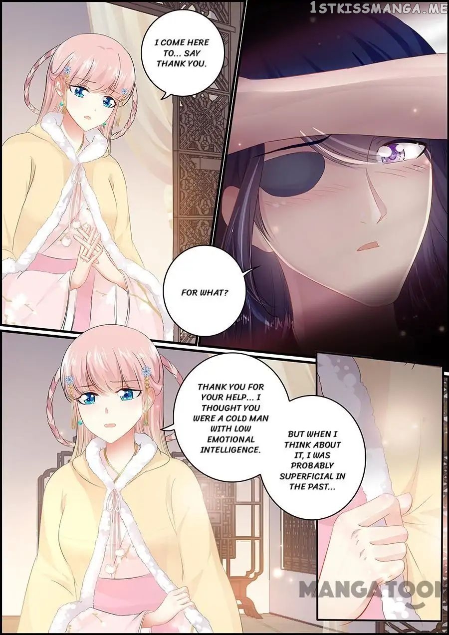 Chasing Star Moon chapter 148 - page 6