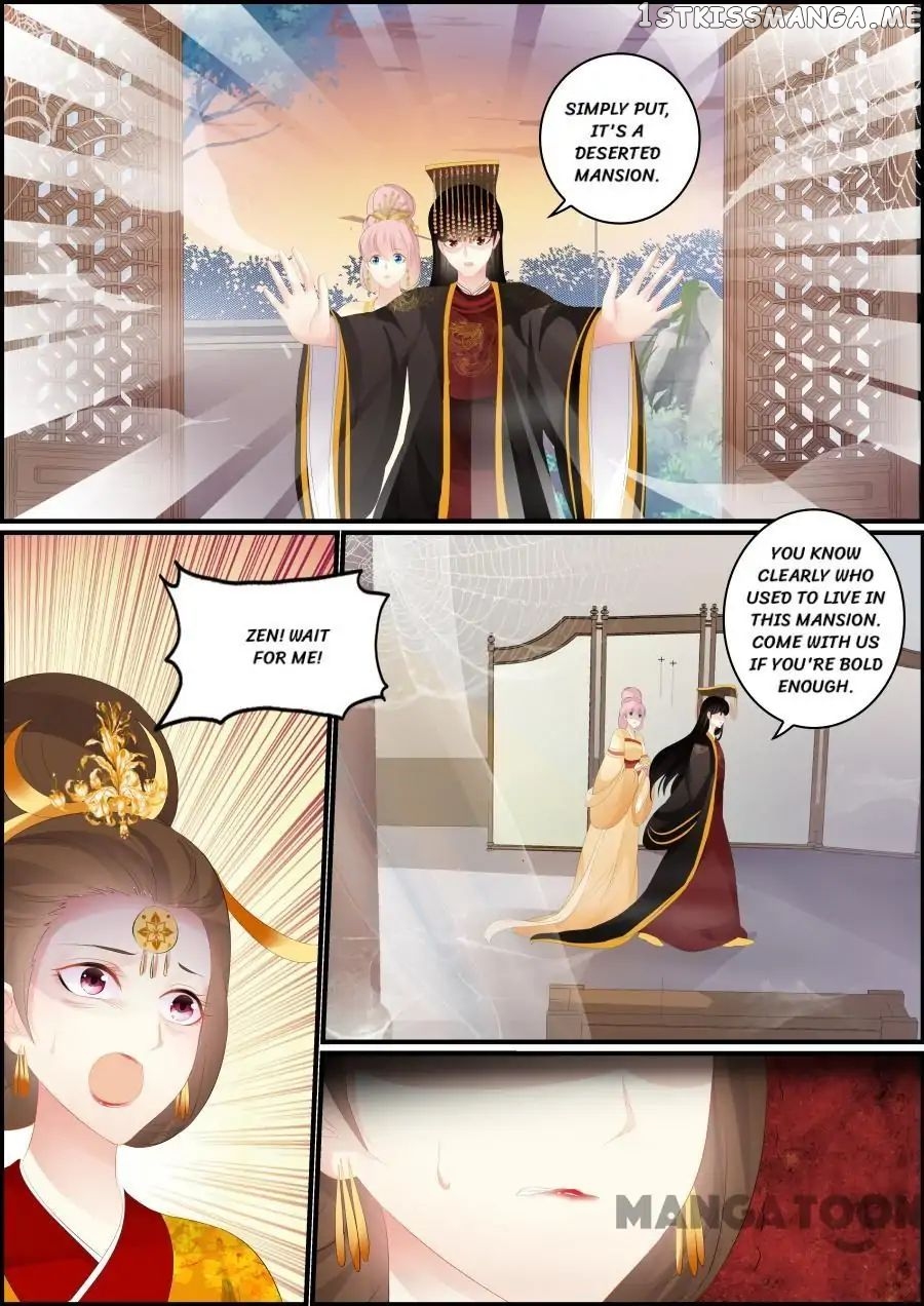 Chasing Star Moon chapter 187 - page 4