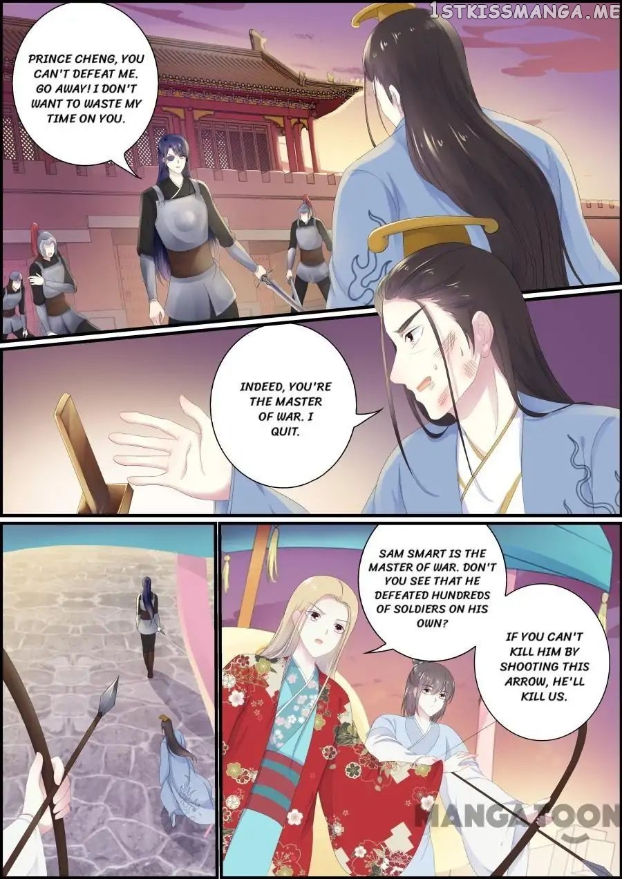 Chasing Star Moon chapter 187 - page 6