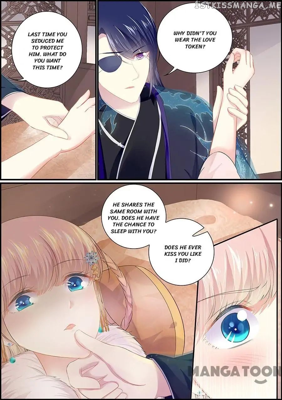 Chasing Star Moon chapter 149 - page 2