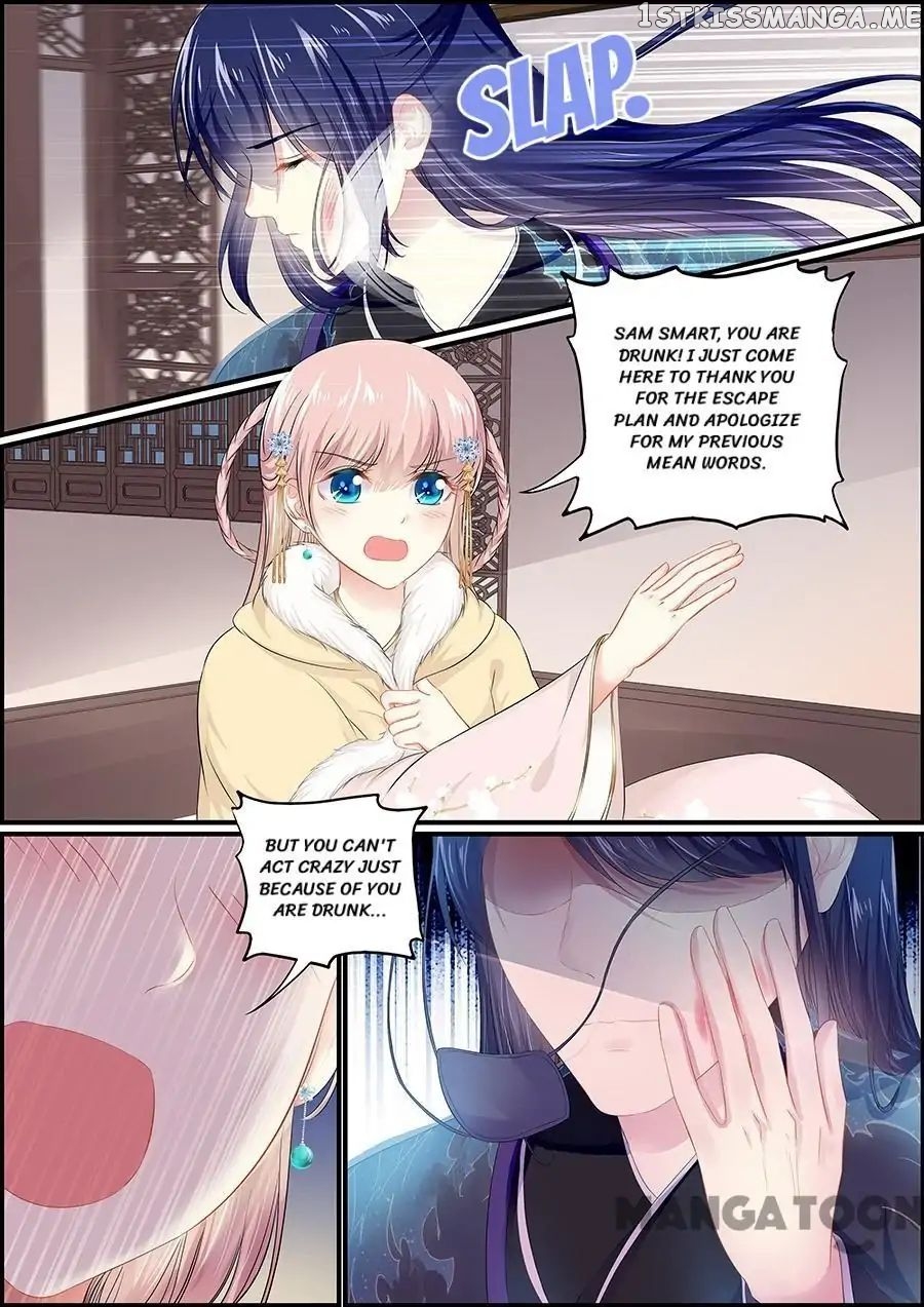 Chasing Star Moon chapter 149 - page 3