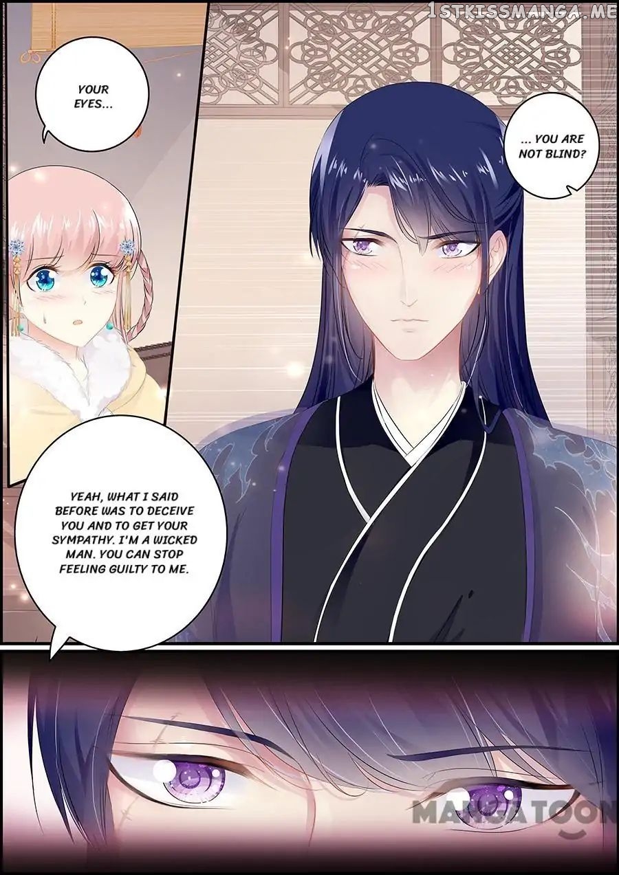 Chasing Star Moon chapter 149 - page 4