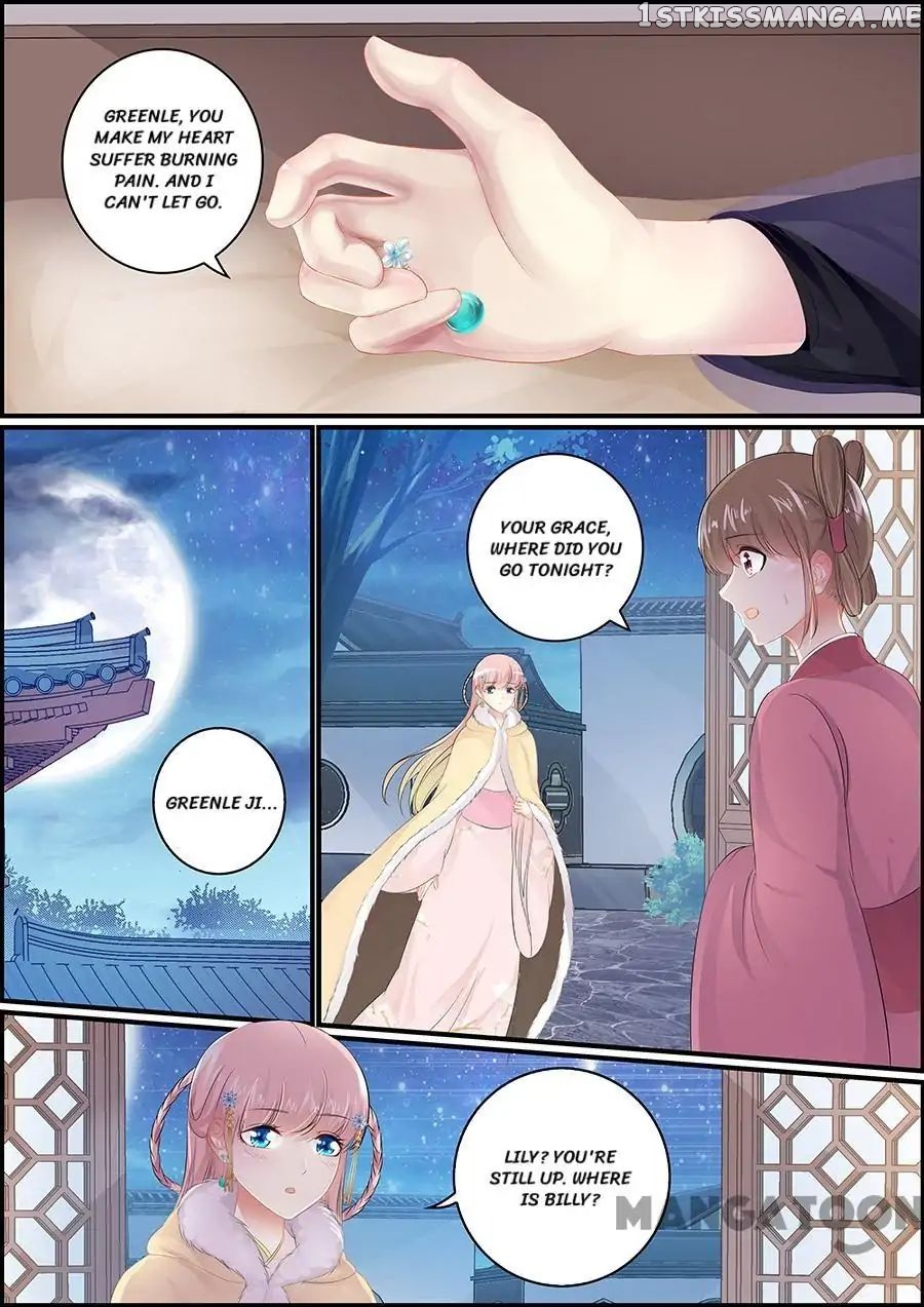 Chasing Star Moon chapter 149 - page 6