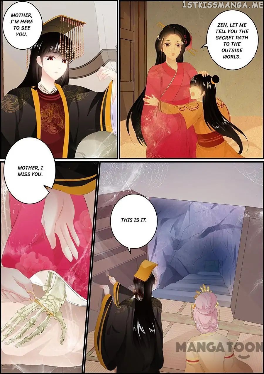 Chasing Star Moon chapter 188 - page 1