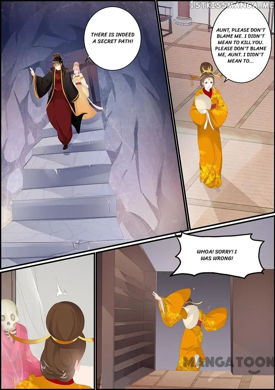 Chasing Star Moon chapter 188 - page 2