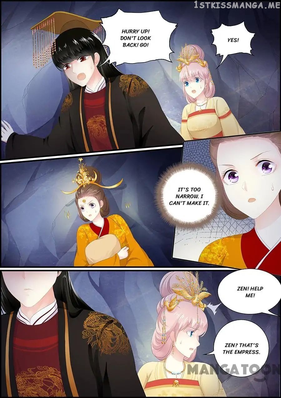 Chasing Star Moon chapter 188 - page 4