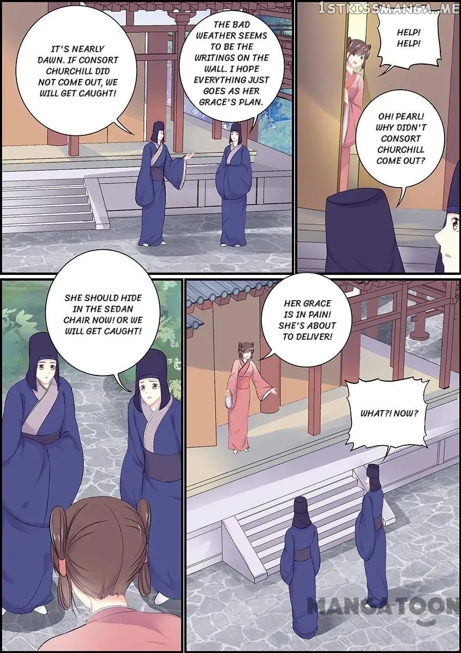 Chasing Star Moon chapter 151 - page 4