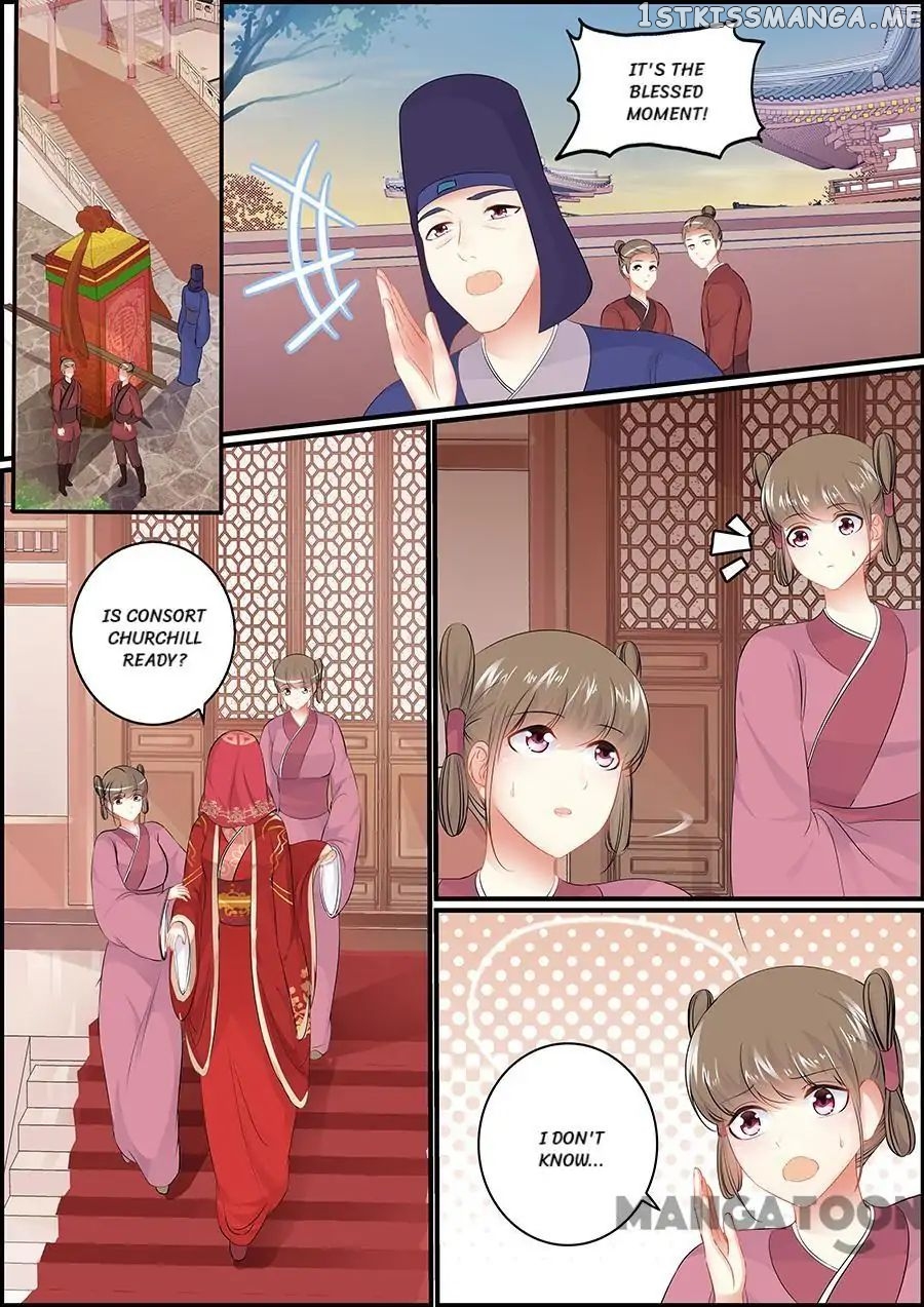 Chasing Star Moon chapter 151 - page 5