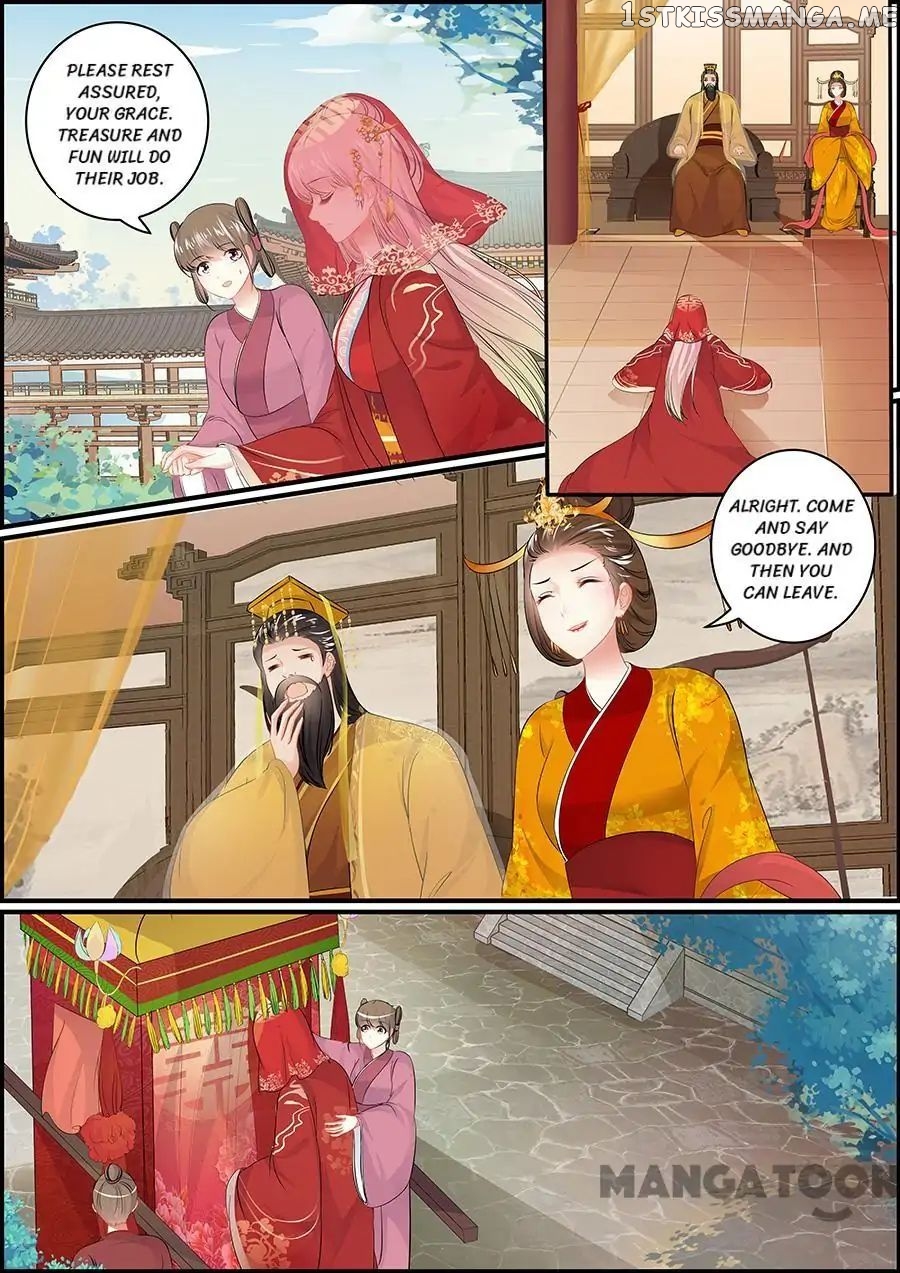 Chasing Star Moon chapter 151 - page 6