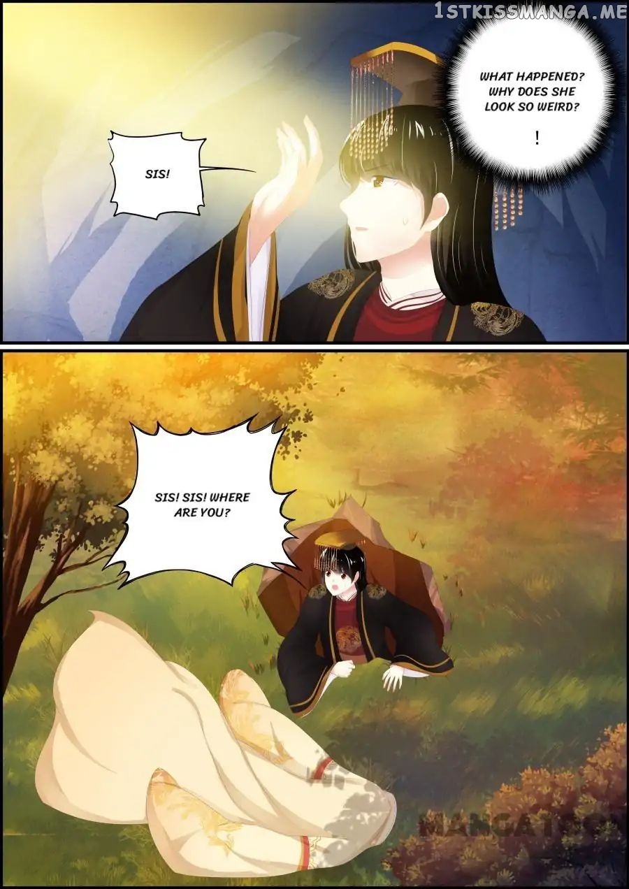 Chasing Star Moon chapter 189 - page 7