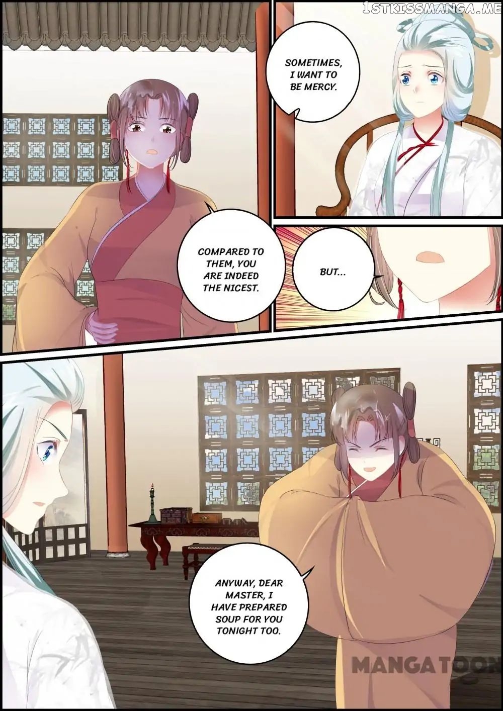 Chasing Star Moon chapter 100 - page 10