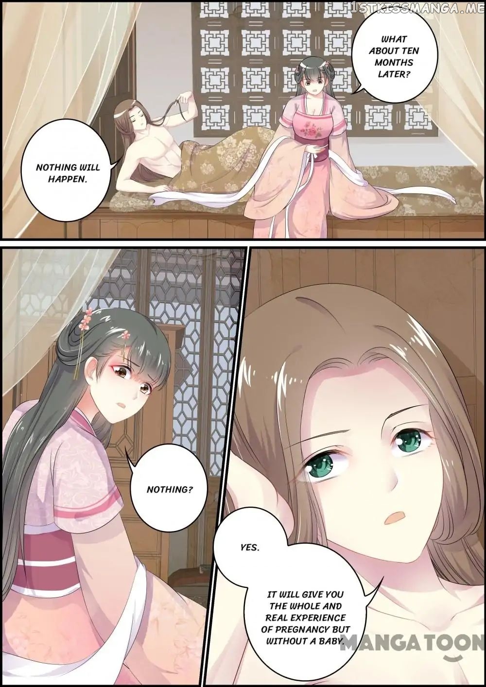 Chasing Star Moon chapter 100 - page 2