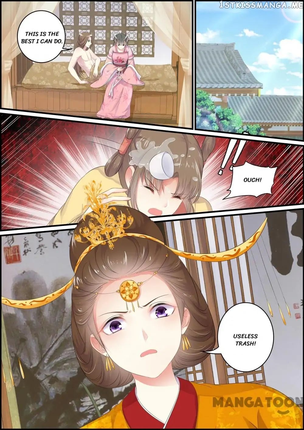 Chasing Star Moon chapter 100 - page 3