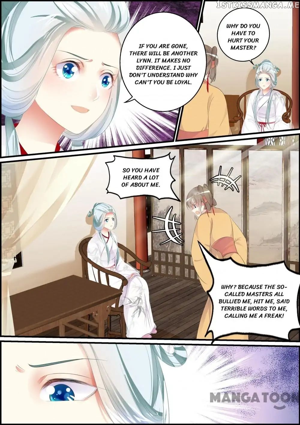Chasing Star Moon chapter 100 - page 9