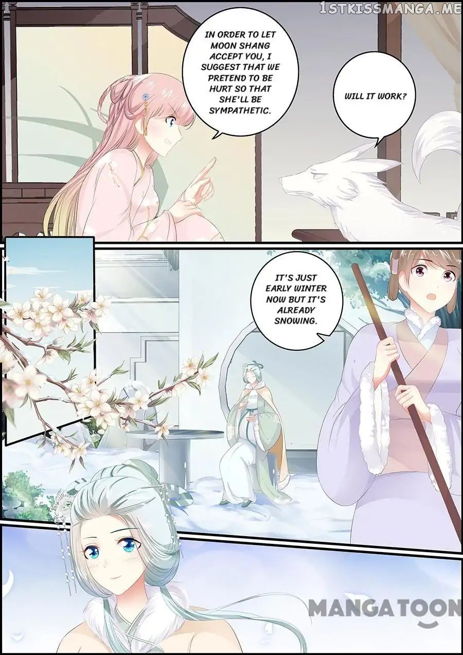Chasing Star Moon chapter 141 - page 1