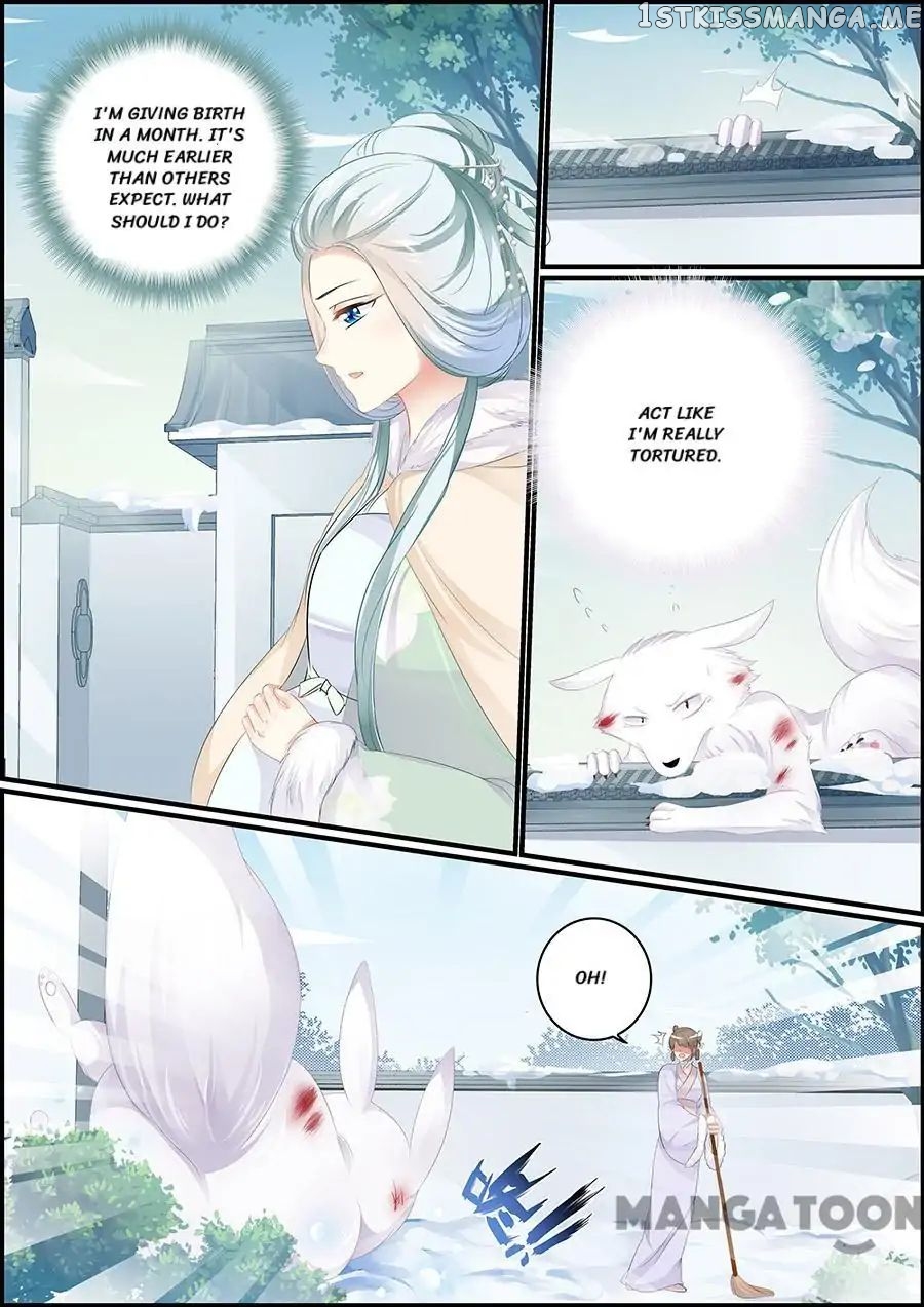 Chasing Star Moon chapter 141 - page 2