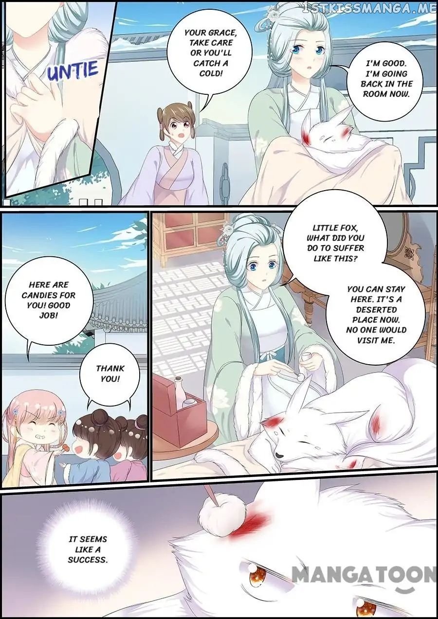 Chasing Star Moon chapter 141 - page 5