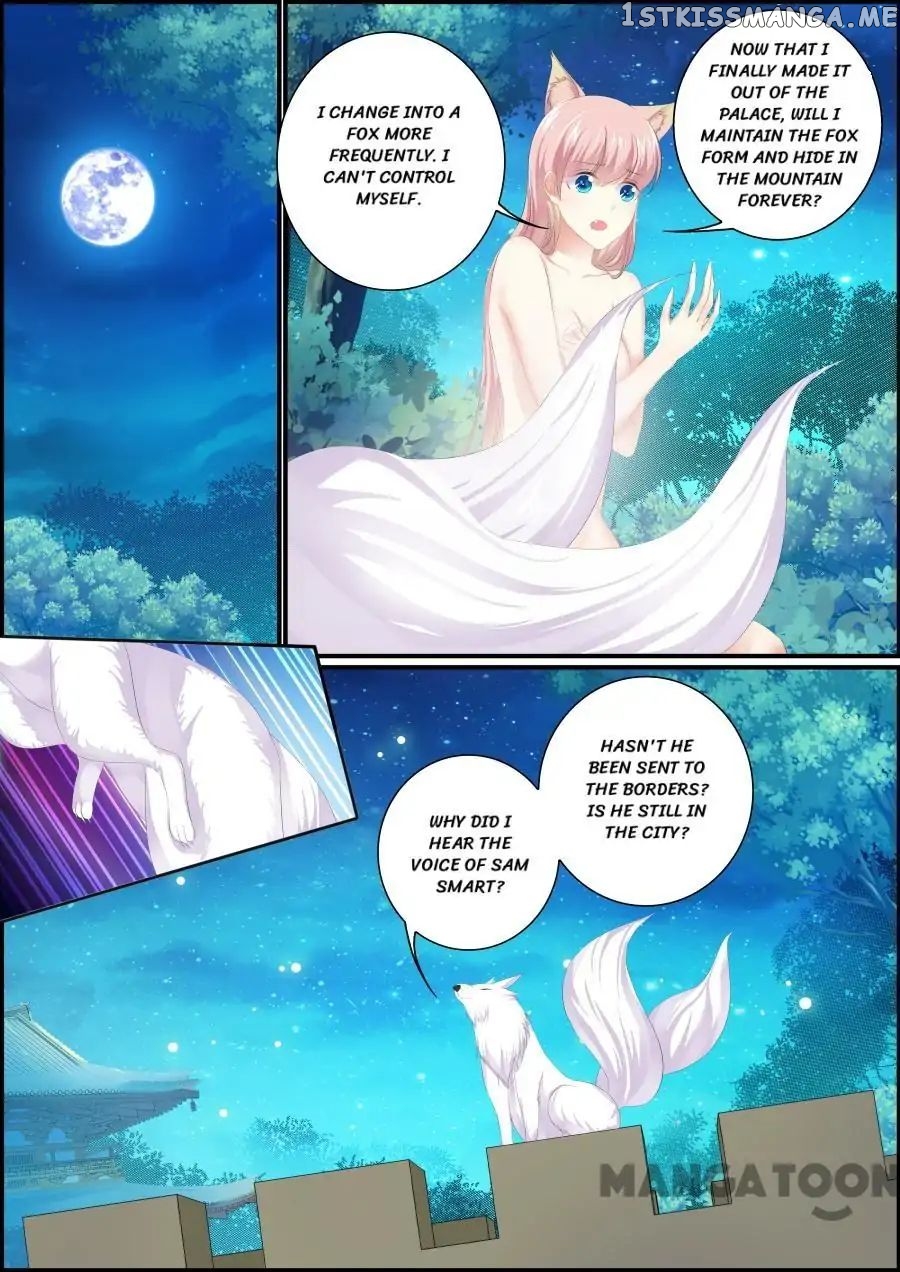 Chasing Star Moon chapter 190 - page 4