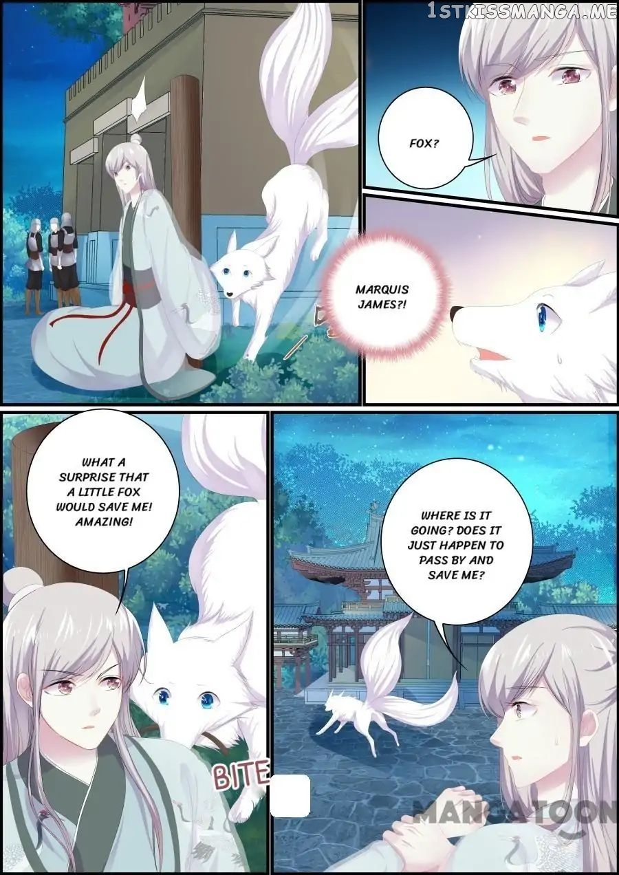 Chasing Star Moon chapter 190 - page 5