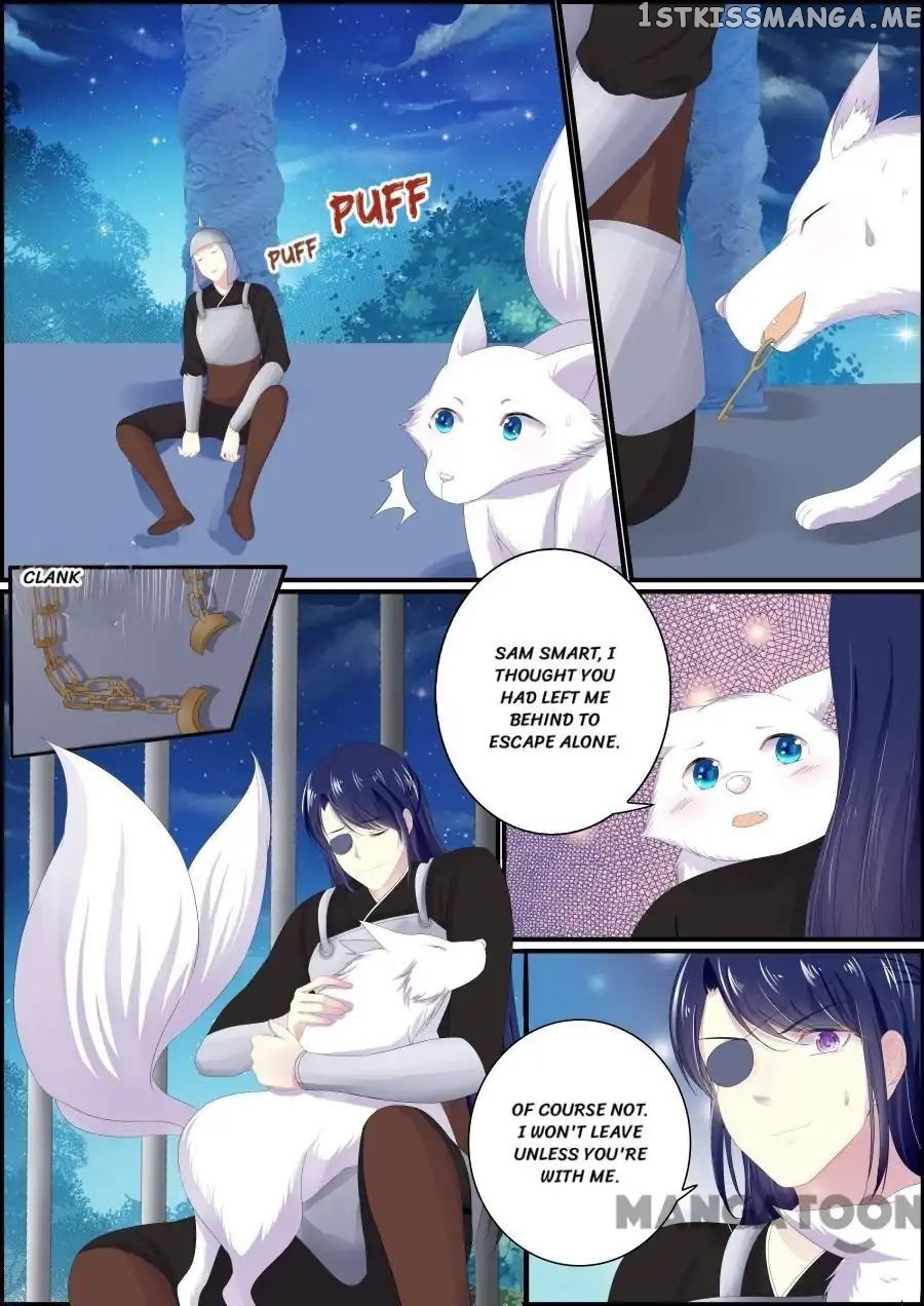 Chasing Star Moon chapter 190 - page 7