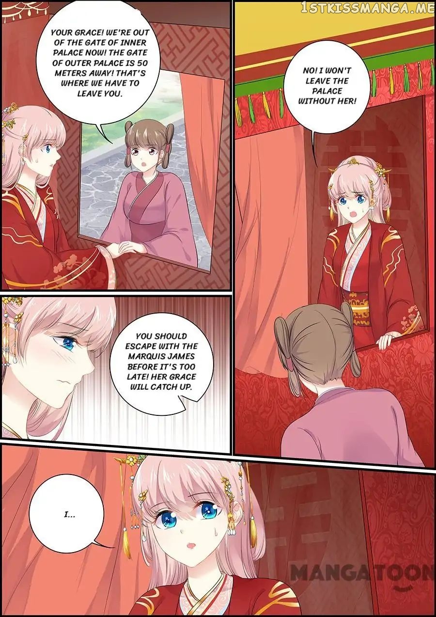Chasing Star Moon chapter 152 - page 1