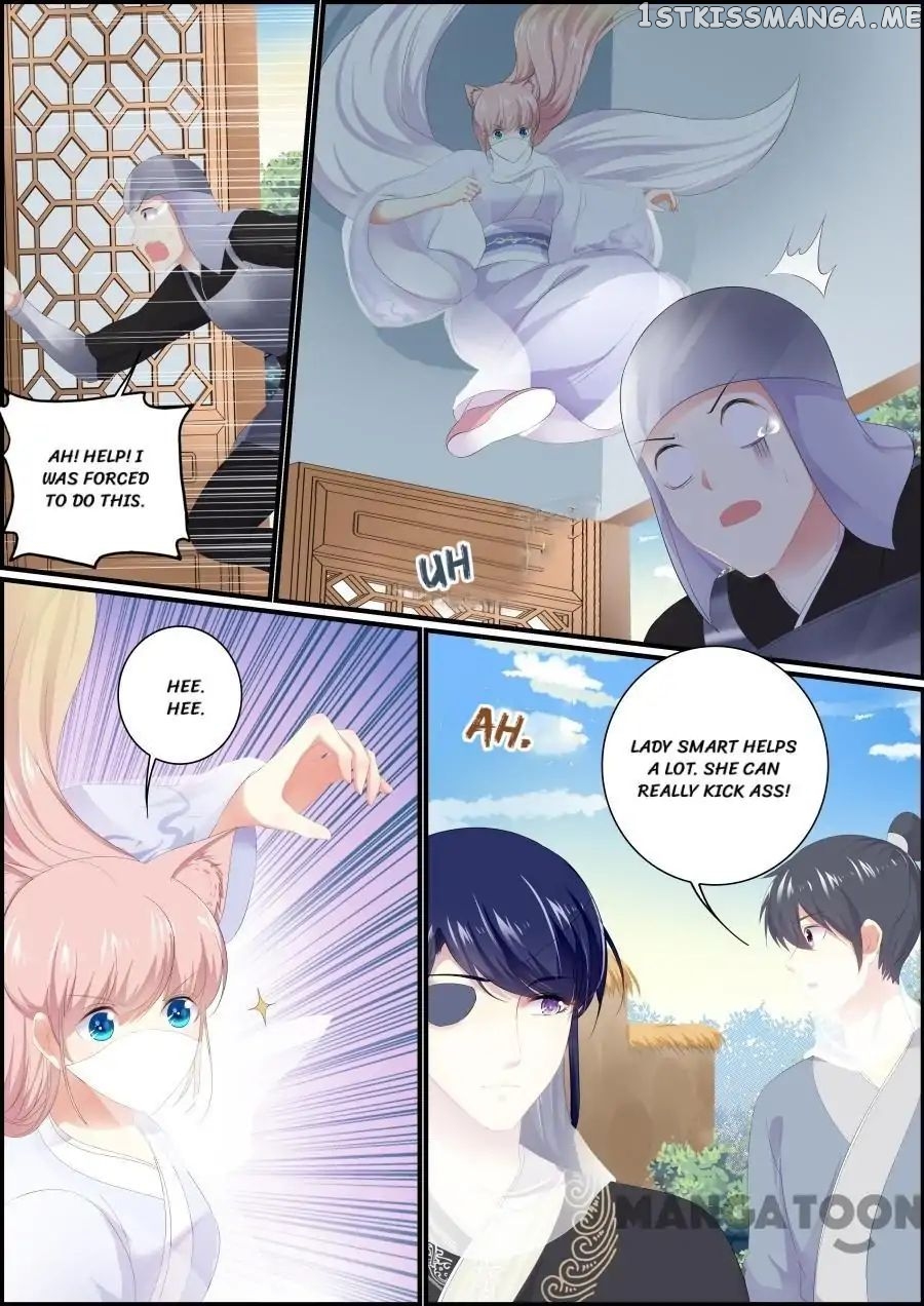 Chasing Star Moon chapter 192 - page 2