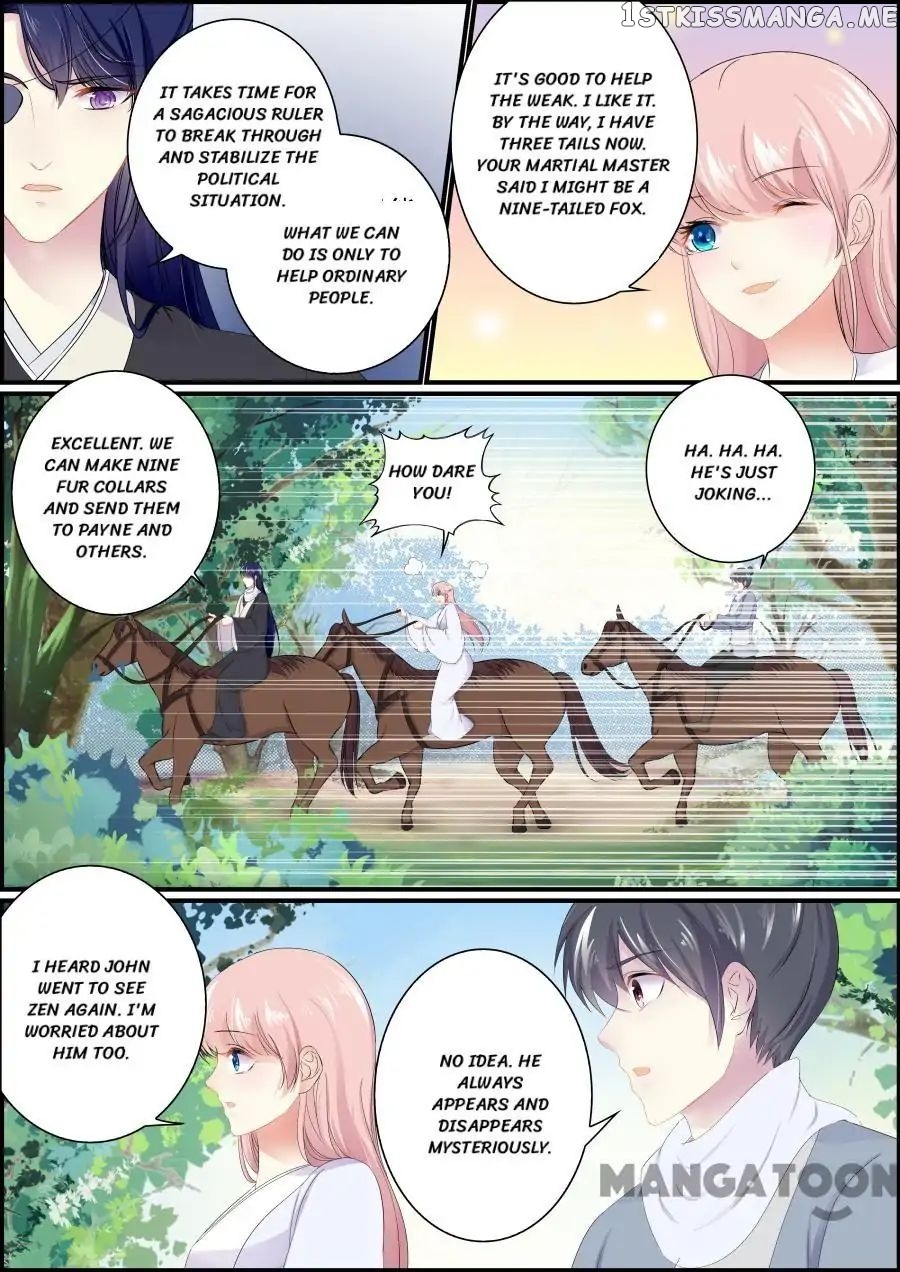 Chasing Star Moon chapter 192 - page 4